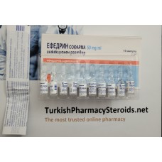 Ephedrine Sopharma Ephedrine Sopharma